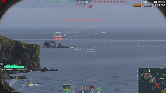 Мир кораблей (World Of WarShips) смотреть онлайн