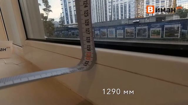 Замер тканевых ролет закрытого типа Вега Люкс (монтаж на окно) смотреть онлайн