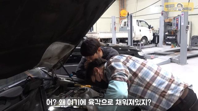 중고차 샀는데 떨고,시동이 꺼져요😬출장수리를부탁해🔧 BMW E39 530i 엔진룸 속 연비와 출력을 올린다는 이것 смотреть онлайн