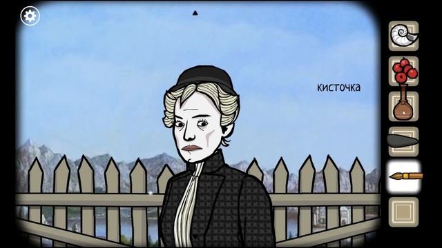 СМЕРТЬЛЬНОЕ ИСКУССТВО И МАЛЬЧИК ИЗ КОЛОДЦА - RUSTY LAKE: ROOTS #3 смотреть онлайн