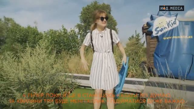 Бобслейна траса у Вишгороді спускаємося на лижах під заброшкою смотреть онлайн