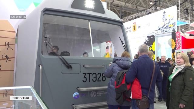 12 января прошел День Брянской области на ВДНХ в Москве смотреть онлайн