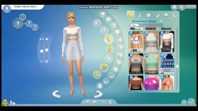 The Sims 4/Создание персонажа/ смотреть онлайн