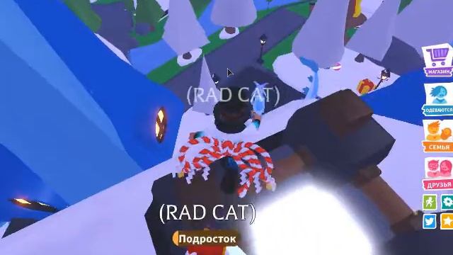 адопт ми обнова смотреть онлайн