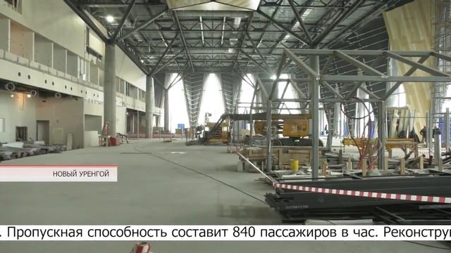 11.09.2022 Панорама недели смотреть онлайн
