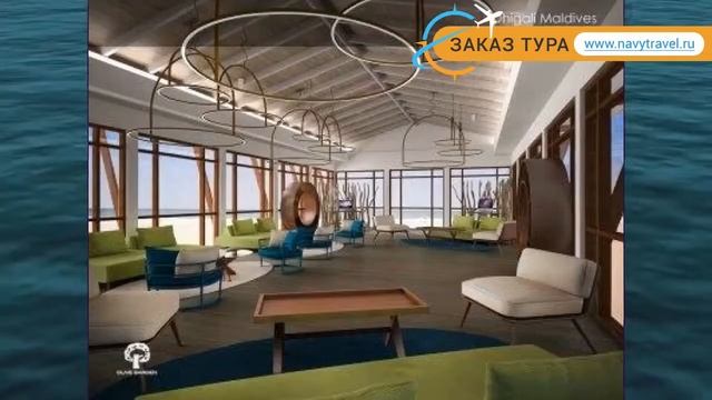 DHIGALI MALDIVES 5* Мальдивы обзор – отель ДХИГАЛИ МАЛЬДИВЫ 5* Мальдивы видео обзор смотреть онлайн
