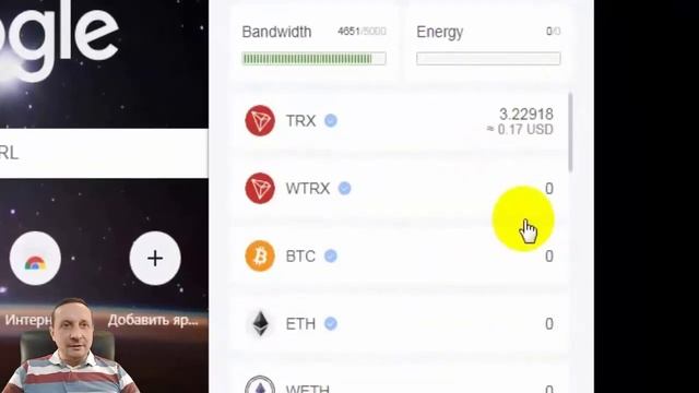 Путь к лидерству