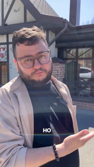 Съемки смотреть онлайн