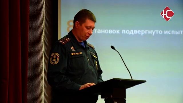 Результаты проверок после пожара в Кемерово. смотреть онлайн