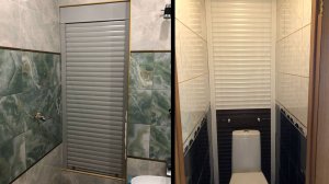 Рольставни в туалет...