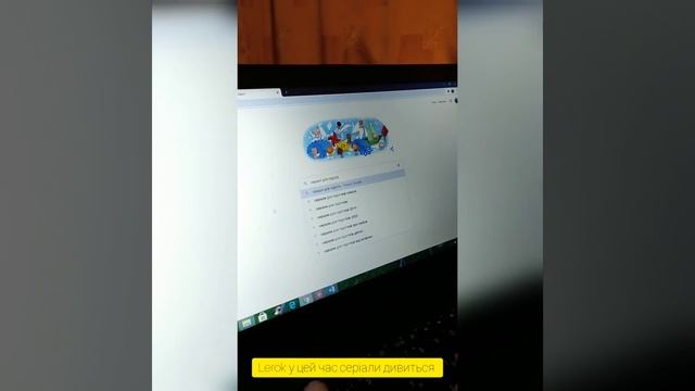 академічна доброчесність// смотреть онлайн