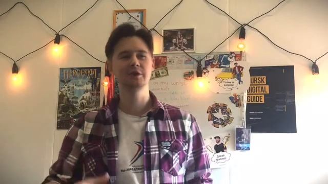 Антон Малышев о Движухе Захаряна "Последний день вечности" 2019 смотреть онлайн