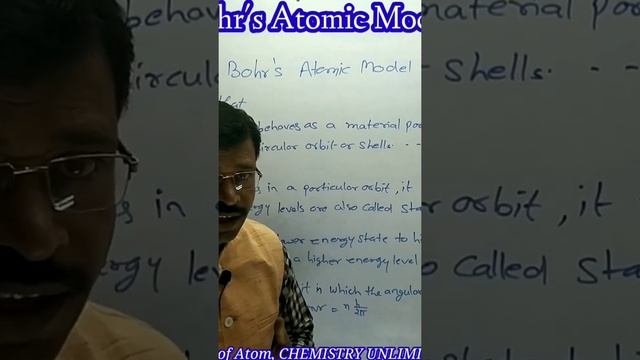 Bohr's atomic model||Chemistry unlimited||Dr Sanjeev Kumar Singh смотреть онлайн