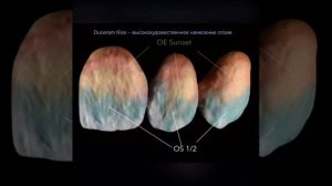 Duceram Kiss - высокохудожественное нанесение слоев