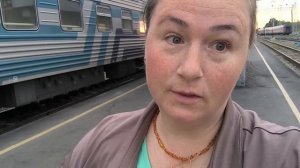 Поезд75 Омск-Симферополь/Тамань-Анапа/Едем на море/2,5 дня в поезде/Вагон с животным/Отмечаем приез
