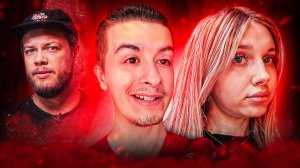 ПОСЛЕ СЛАВЫ - ЗОЛО И КОРЕЙКА - Что станет со всеми фриками / АНТИОБЗОР