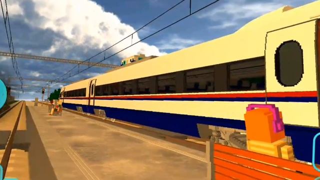 катаюсь на сапсан новый монтаж НАЛОЖЕНИЕ!