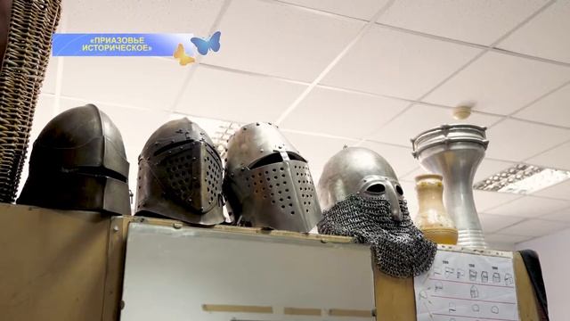 Город - нашими руками: просветительский проект «Приазовье историческое» (2018) смотреть онлайн