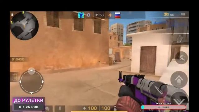 играем В Standoff 2 в союзники и мм дуэли бесплатно за лаик и подписку! смотреть онлайн