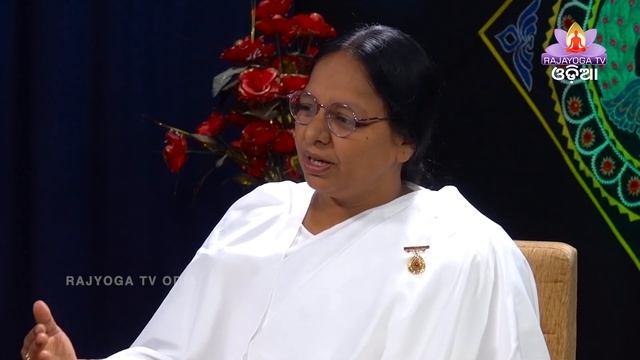 84. ଅନ୍ତରଙ୍ଗ ଭାବ ଆଳାପ / BK Lili Bhauni & Harihar Bej / Determination is the key of Success смотреть онлайн