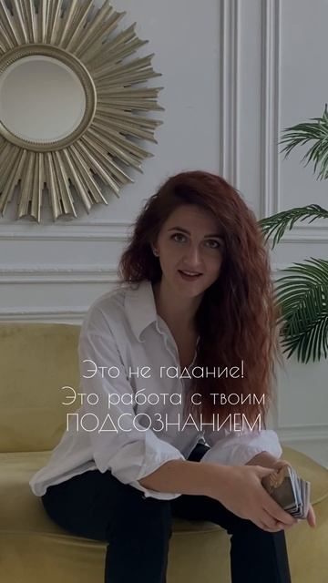 Что же такое карты МАК? 👇🏻 смотреть онлайн