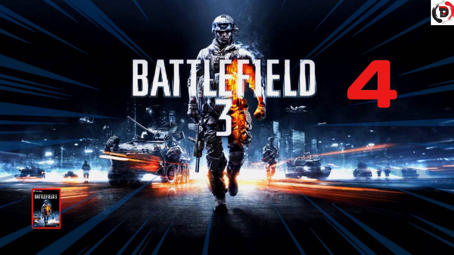 Прохождение Battlefield 3 #4 Задание «Браться по оружию» / Задание «Гремит гром» смотреть онлайн