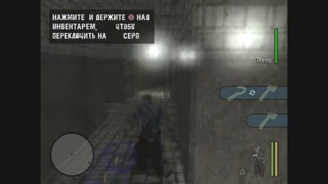 Manhunt (PS2 2003) Пьяное вождение #9