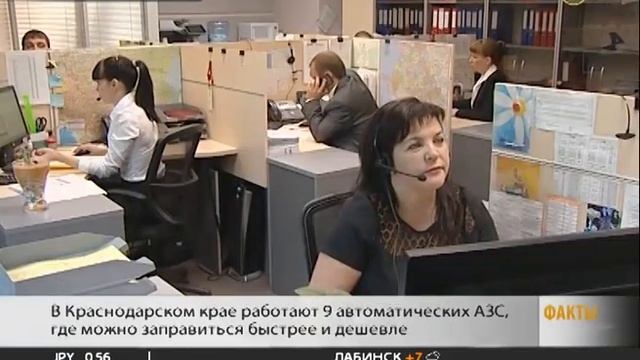 До Нового года цены на бензин на автозаправочных станциях «Лукойл» расти не будут смотреть онлайн