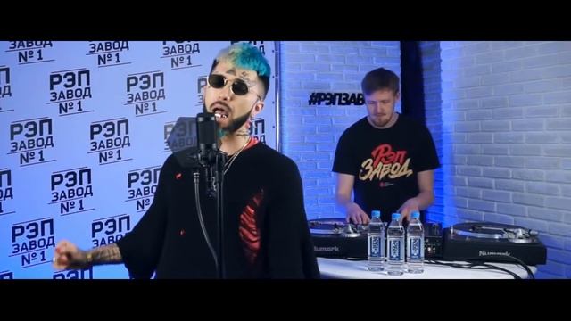 ганвест - эта девочка дурман. 2018 смотреть онлайн