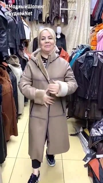 #shorts Женская коллекция | Дубленки и Кожа | Модная верхняя одежда смотреть онлайн