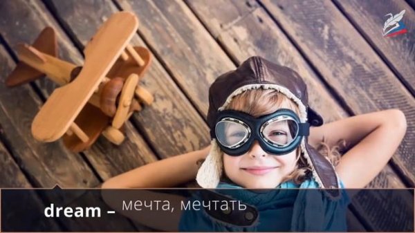 The best of British inventions