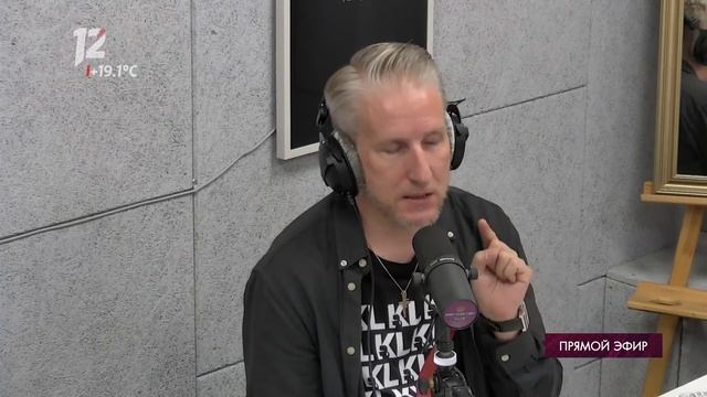 Запись на приём к врачу. «Гостиная Radio Monte Carlo» (18.07.24) смотреть онлайн