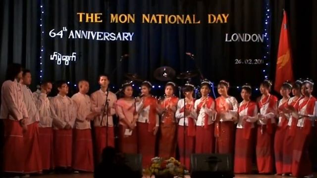 Opening Mon song @ The MND 2011, London смотреть онлайн