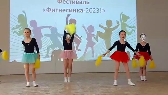 Фитнесинка 2023 смотреть онлайн
