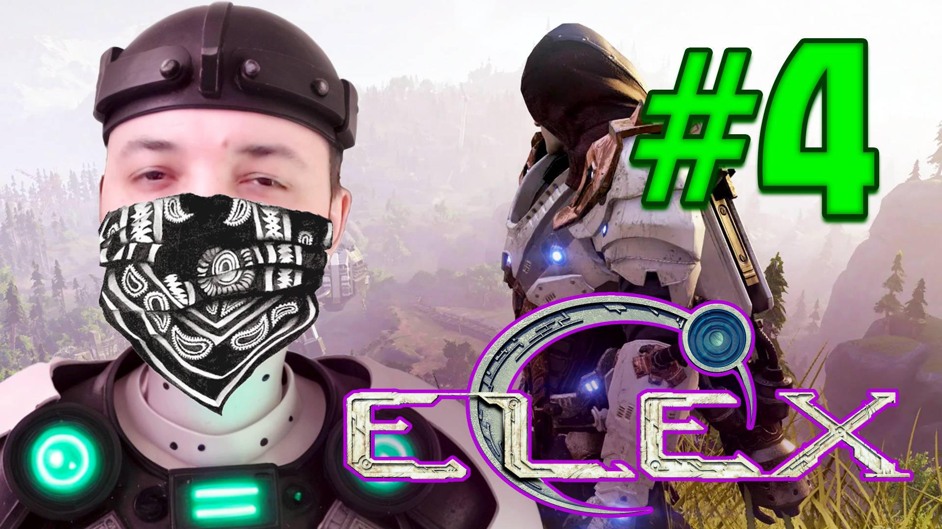 ELEX: ВЫБИРАЕМ СТОРОНУ #4