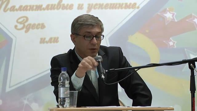 Талантливые и успешные 01 17 28 23 09 15 смотреть онлайн