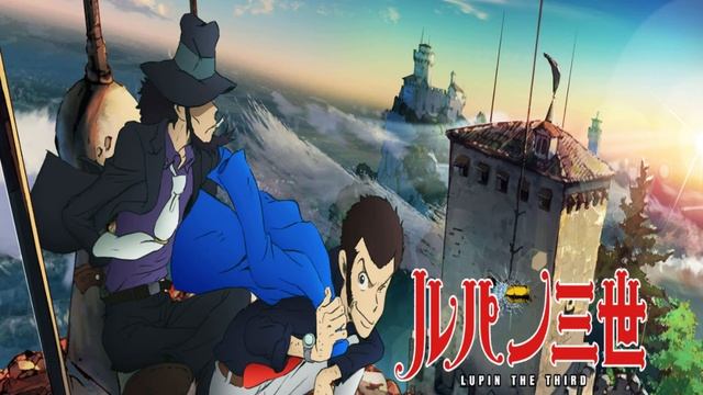 Melancholy | Lupin The Third Part 4 смотреть онлайн