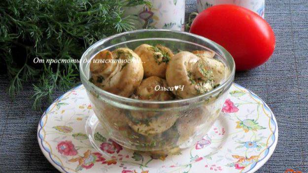 Кухня Мамашки