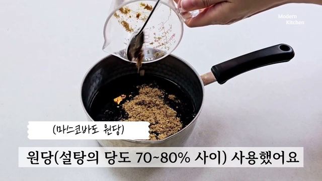 양파 맛이 끝내줘요💯장아찌 비율은 이것만 기억하세요 👍 смотреть онлайн