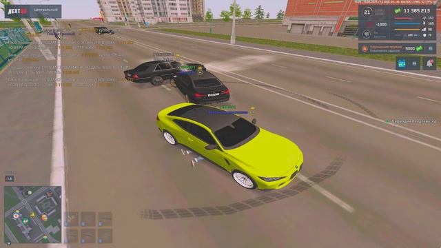 откат 3