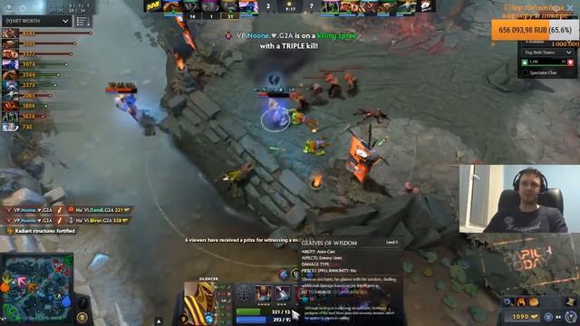 ПАПИЧ БУДУЩИЙ КОММЕНТАТОР MAJOR смотреть онлайн