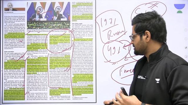 Daily News Analysis | 20-April-2021 | Crack UPSC CSE 2021 | Rahul Bhardwaj смотреть онлайн