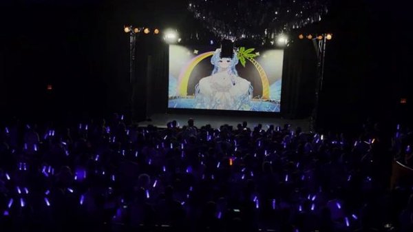 Shukusei!! Loli Kami Requiem / Bao The Whale @ Virtual Vacation