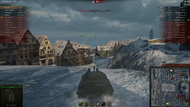 gG Wp смотреть онлайн