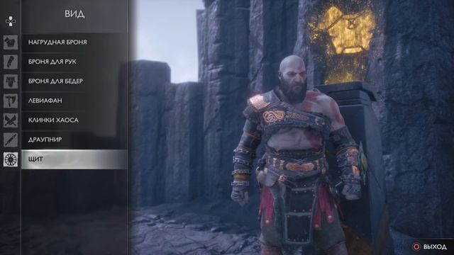 God of War Рагнарёк Проходим сюжет бесплатного дополнения Valhalla: Часть 3 смотреть онлайн