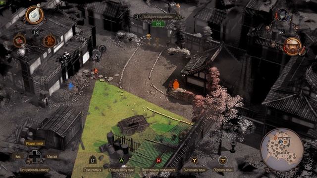 Shadow Tactics, №2. Замок Осаки, часть 2 смотреть онлайн