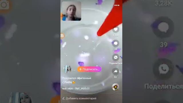 Смотрю видео в лайк|жесть в лайк смотреть онлайн
