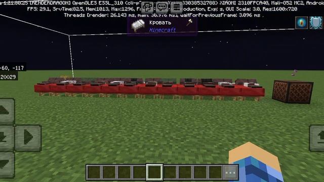 Армия России.