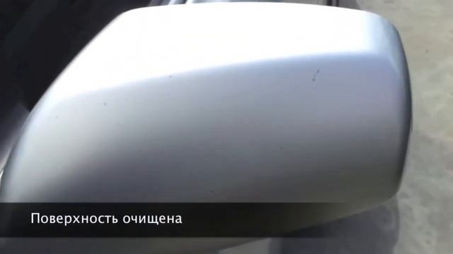 1682 Liqui Moly Super K Cleaner смотреть онлайн
