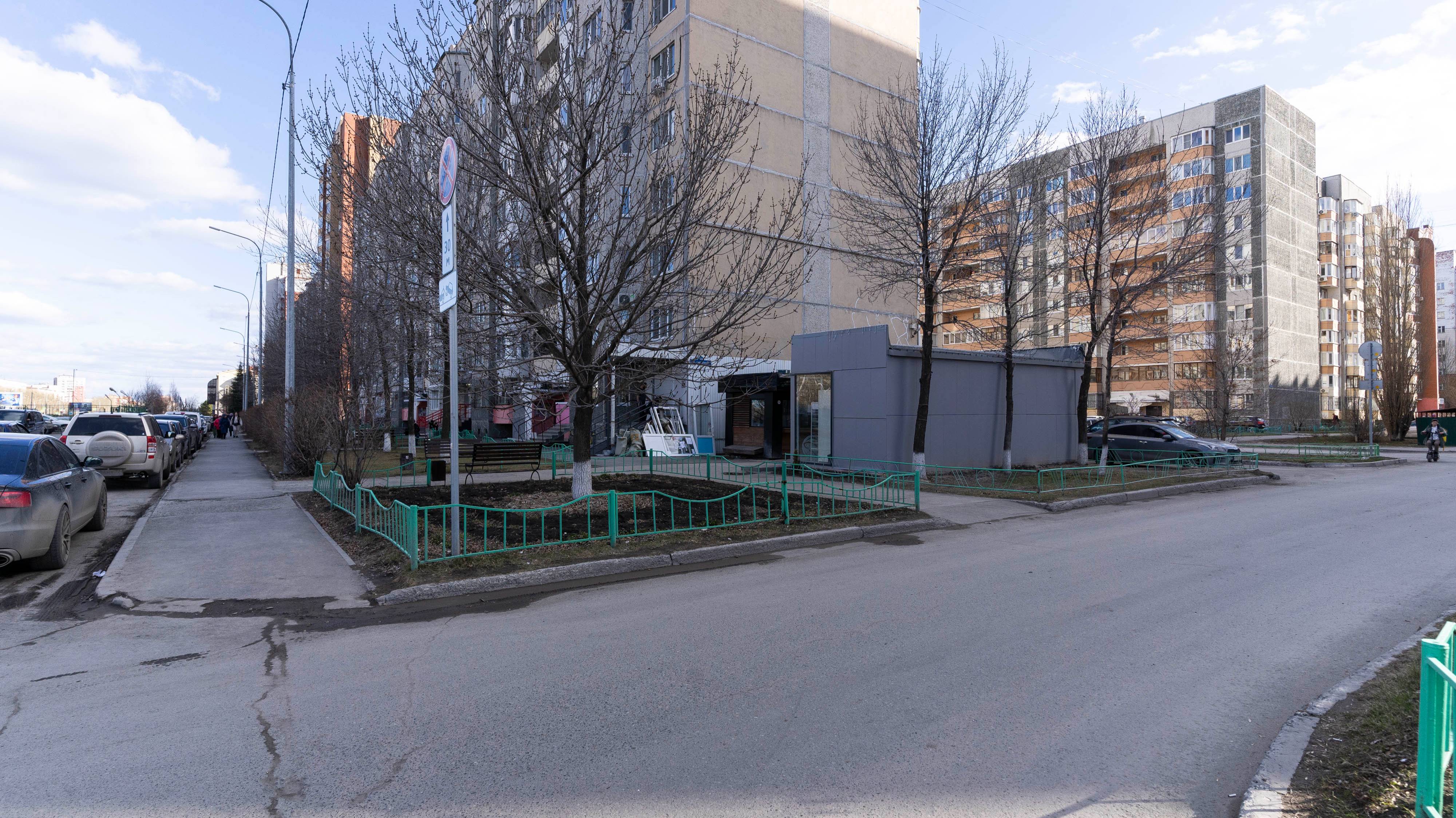 5818586 смотреть онлайн